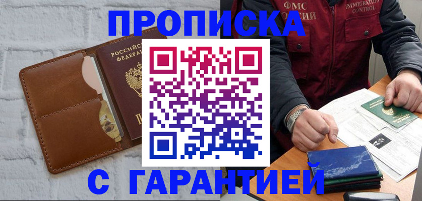 форма 3 в Камне-на-Оби